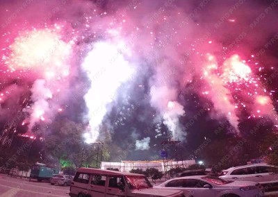 Pyromusical27